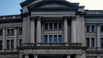 Japan's Interest Rate Decision and Its Impact on Global Markets