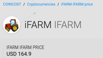 IFARM basics