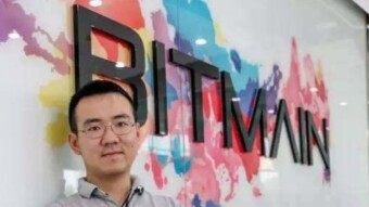 Jihan Wu took a step towards the split of Bitmain