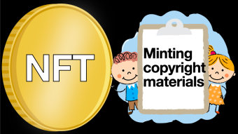 PSA: NFT and Minting Copyright Art