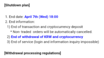 Crypto exchanger Okex Korea will shutting down on April 7