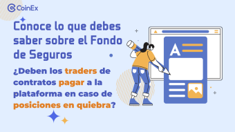 CoinEx | ¿Deben los traders de contratos pagar a la plataforma en caso de posiciones en quiebra?