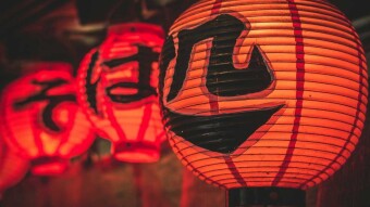 Are those developments meaning Japan could issue their own Central Bank Digital Currency (CBDC)?!!
