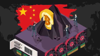 The World's Largest Sixth Largest New BTC Mining Pool