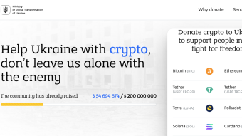 Cardano Donations to Help Ukraine