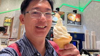 Ice cream favours in Japan