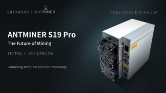 Greatest Mining Machine! Bitmain Announces Upcoming Antminer S19