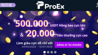 🔥🔥 [USDT] Participate in the event to register for receiving red cells from Proex trading floor and register for an account to receive 10 USDT immediately. Refer 1ref / 1USDT (100% receipt) 🔥🔥