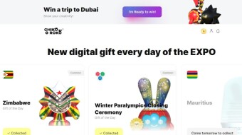 Chiko Roko Expo Token is FREE and SWEET Throughout March