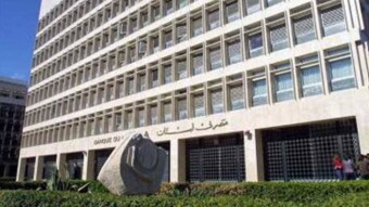 Lebanon is going to launch the CryptoLira