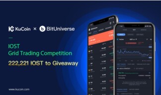 222,221 IOST to Give Away! KuCoin x BitUniverse — IOST (IOST) Grid Trading Competition