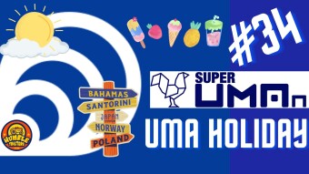 SuperUMAns #34 -  UMA HOLIDAY