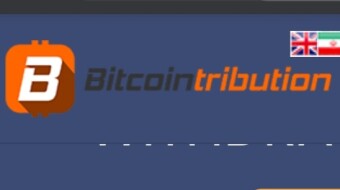 Bitcointribution investment