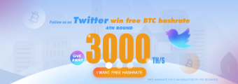 VeryHash Bounty 3000 TH/s + 500000 UIP