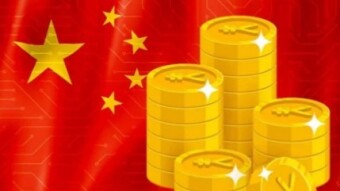 Central Bank of China Almost Ready to Launch Digital Yuan