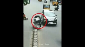 Careless Overtaking By Bike