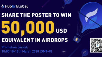 USDT AIRDROP By HUOBI GLOBAL EXCHANGE  (DO NOT MISS )