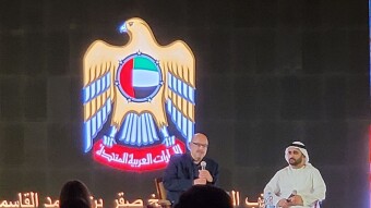 Adnan Al Noorani - Speech at Blockchain Dubai 2022