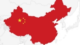 A blockchain ETF presented in China on December 24th, but not all that glitters is gold