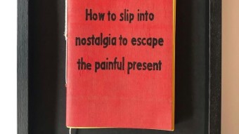 BARE FACED POETRY... or.... LIBEROSIS IN THE FACE OF INERTIA