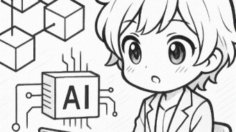 Why Venture Capital Is Doubling Down on Blockchain Infrastructure Over AI Hype
