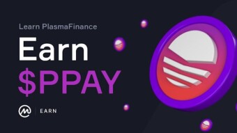 (Earn some free PPAY by answering the quiz) CoinMarketCap Earn New Campaign featuring Plasma Finance  Answers in the post! (time sensitive)