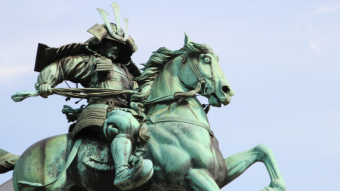 Applying Miyamoto Musashi’s "Dokkodo" to my Financial Life