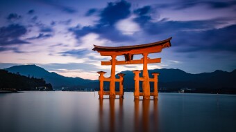 Destination Japan-Itsukushima Gate