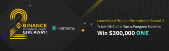 JOIN THE BINANCE TRADING COMPETITION  AND GET A SHARE OF THE  $50,000 ONE tokens