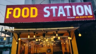 Food station,Dagonbhuiyan.