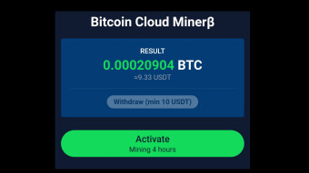 Stormgain's review(free Cloud-Bitcoin Miner)