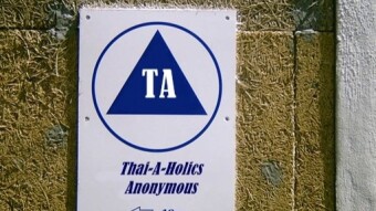 (JaiChai) "Attending a TA (Thai-A-Holics Anonymous) Meeting" -Humor