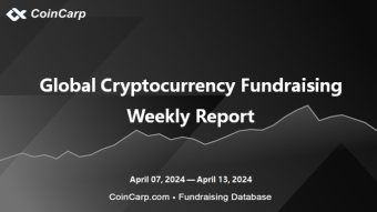 Crypto Fundraising Weekly Report, April 07, 2024 — April 13, 2024
