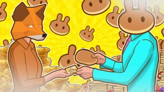 How to buy Milk, Butter and other token on the BSC
