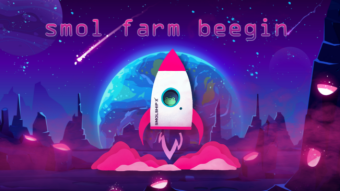 SMOL farm launched! Time to get in and mint NFTs!