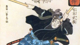 The Way of the Sword: Part I