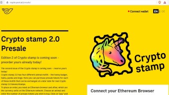 The Austrian Post's Crypto Stamp v 2.0 is on the horizon - presale already sold out!