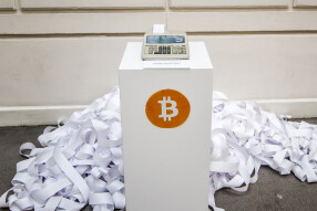 Bittercoin - The Worst Miner Ever
