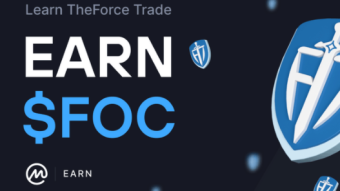 CMC Earn TheForce Trade