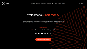 A Peek at Ergo