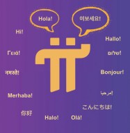 I7 REVISION EN ESPAÑOL