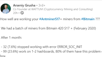 Miners accused Bitmain of supplying defective Antminer S17+