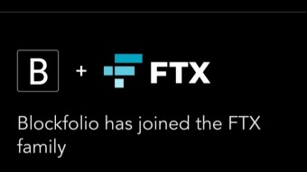 Blockfolio has join the FTX family