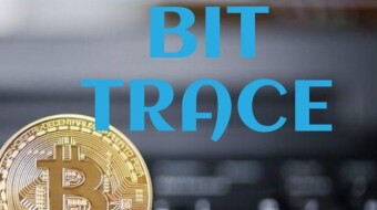 Have You Heard Of Bit Trace ?