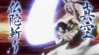 Shaman King, Ep. 4 Review - Finding the Best Place