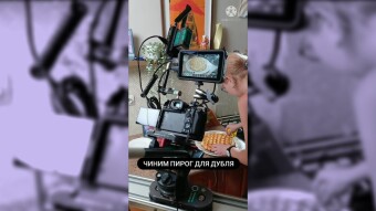 Repairing cake for double TV
