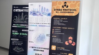 SYNBO Deeply Participates in Ethereum on Tour at SJTU: From University Builders to On-Chain Primary Market Infrastructure