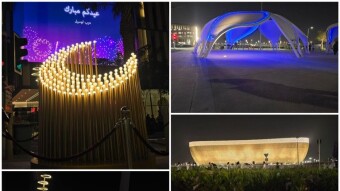 The beauty of Qatar at night.