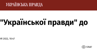 If you live or visit Dubai - maybe you can help stop russian aggression. Media addresses readers