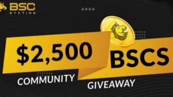 BSCS Giveaway